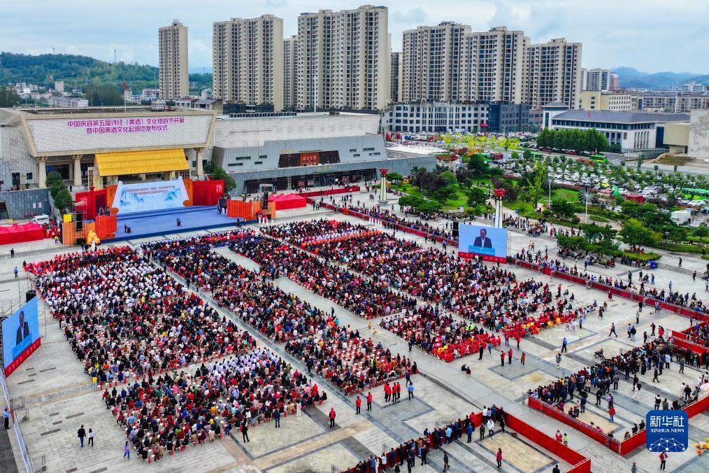 u乐平台登录